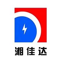 佳達(dá)電纜有限公司,佳達(dá)電纜,湖南佳達(dá)，